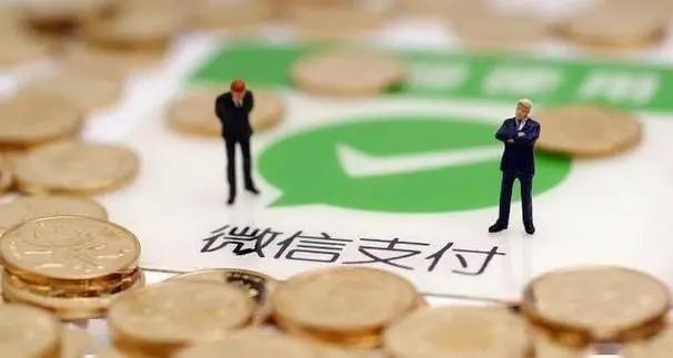 资金紧张？微信分期最新取现方法能助你渡过难关！