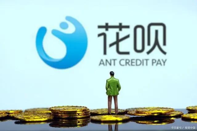 花呗怎么套出，我来交给你安全靠谱的妙招