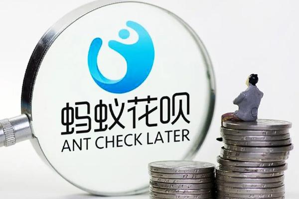 花呗提取教程，安全靠谱的小技巧