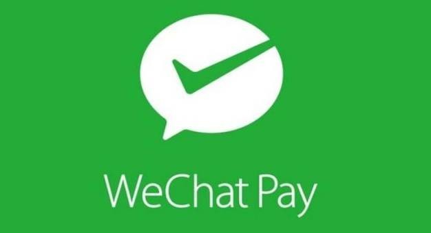 如何提取微信分付必过的方法，靠谱秒到？