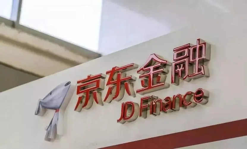 京东白条取现的绝密方法，实体店铺变现的黑科技揭秘