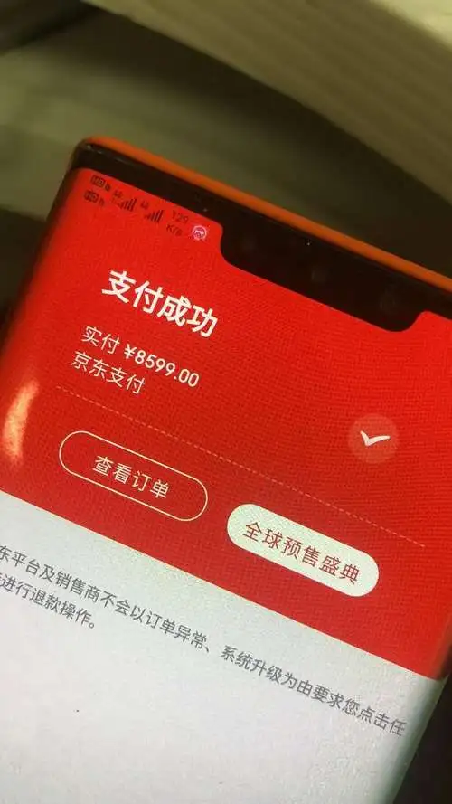 盘点白条额度取现详细攻略，轻松存钱无忧！