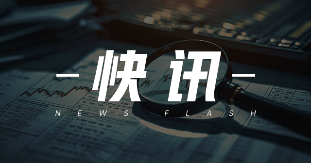 小鹏汽车：与TrueEV合作进军澳洲市场，四季度推出小鹏G6