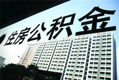 如何在选择住房时做出合适决策？这些决策需要考虑哪些因素？