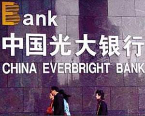 如何在银行办理银行外汇交易风险规避？