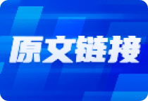 A股小微盘有较强日历效应，财报季前易跌