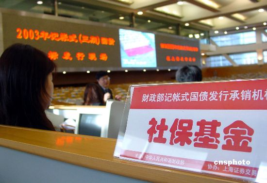 如何个人缴纳社保费用？个人缴纳社保的方式和政策有哪些？