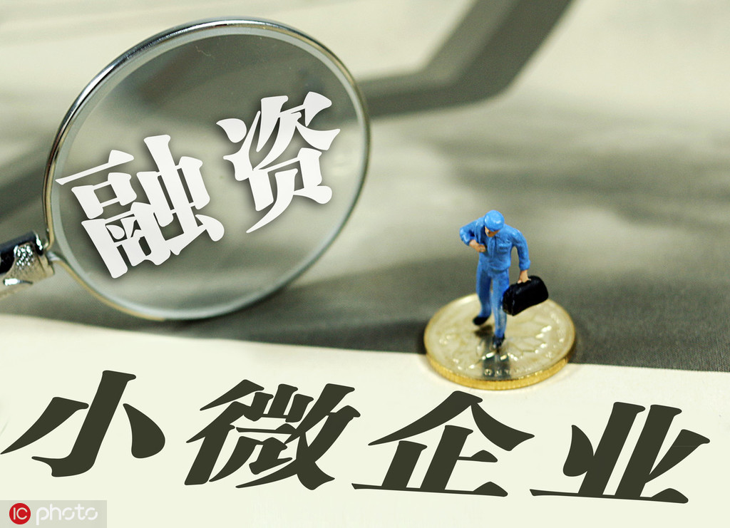 如何分析企业利好相关情况？利好情况对股票投资有什么影响？