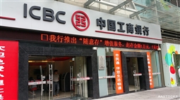 如何理解au金td的交易规则？这些规则对投资者有何影响？