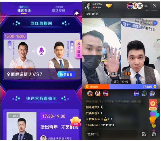 汽车的四轮定位对行驶稳定性的影响如何？