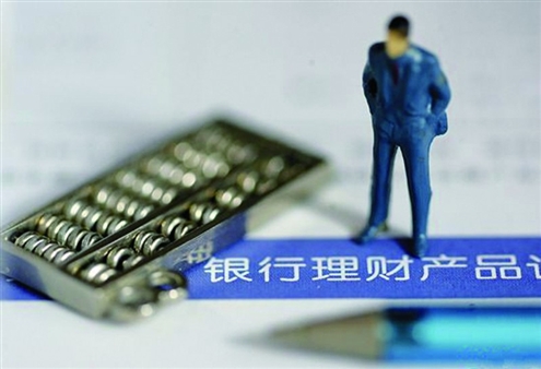 如何利用银行的投资工具实现风险控制？