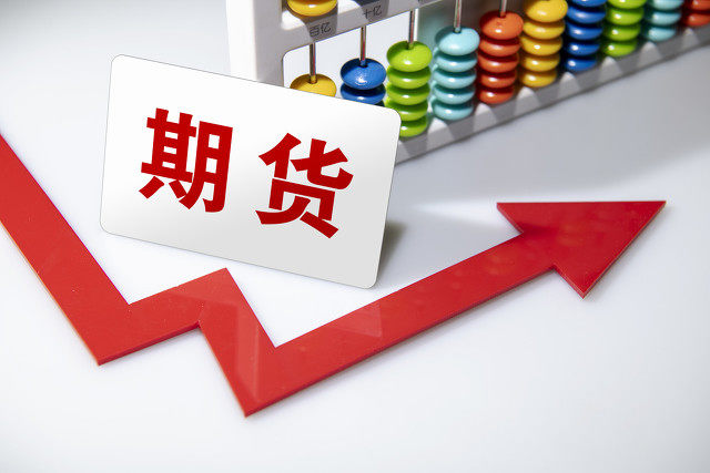 期货交易中，如何分析市场的基本面因素？