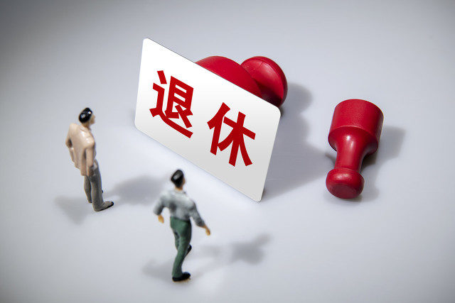 为什么保险条款的透明度极为重要？