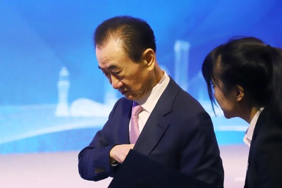 王健林及万达集团被限制高消费