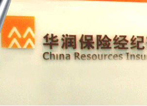 保险理赔中证据材料的重要性是什么？