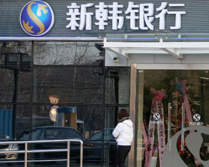 银行如何在数字化时代重塑客户关系? 银行如何在数字化时代重塑客户关系?