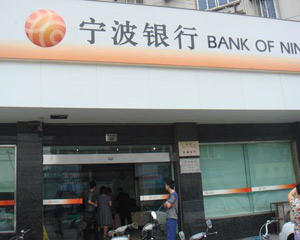 如何评估银行的投资理财产品及其风险? 如何评估银行的投资理财产品及其风险?